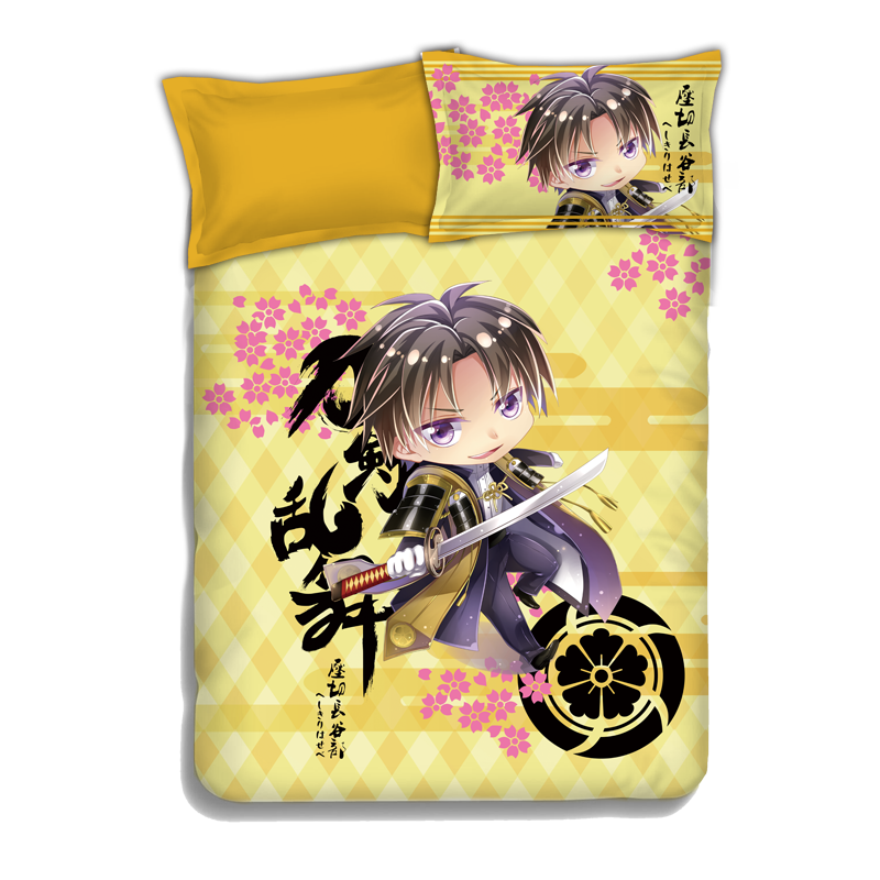 Heshikiri Hasebe - Touken Ranbu Anime 4 Pieces Bedding Sets,Bed Sheet Duvet Cover with Pillow Covers